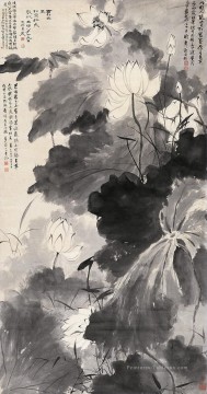 Chang dai chien lotus 20 old China ink Peinture à l'huile